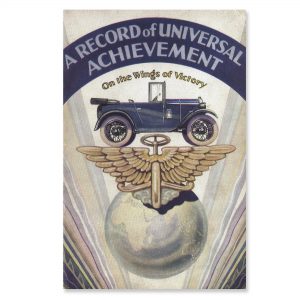 A Record of Universal Achievement.